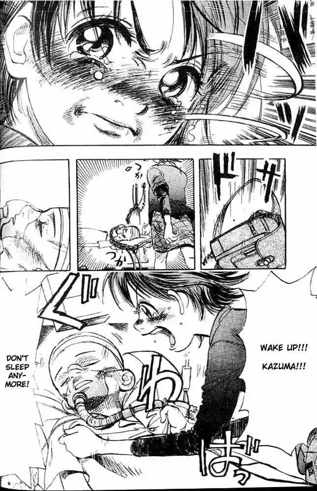 Dance! Subaru Chapter 1 page 28 - Chapter 1