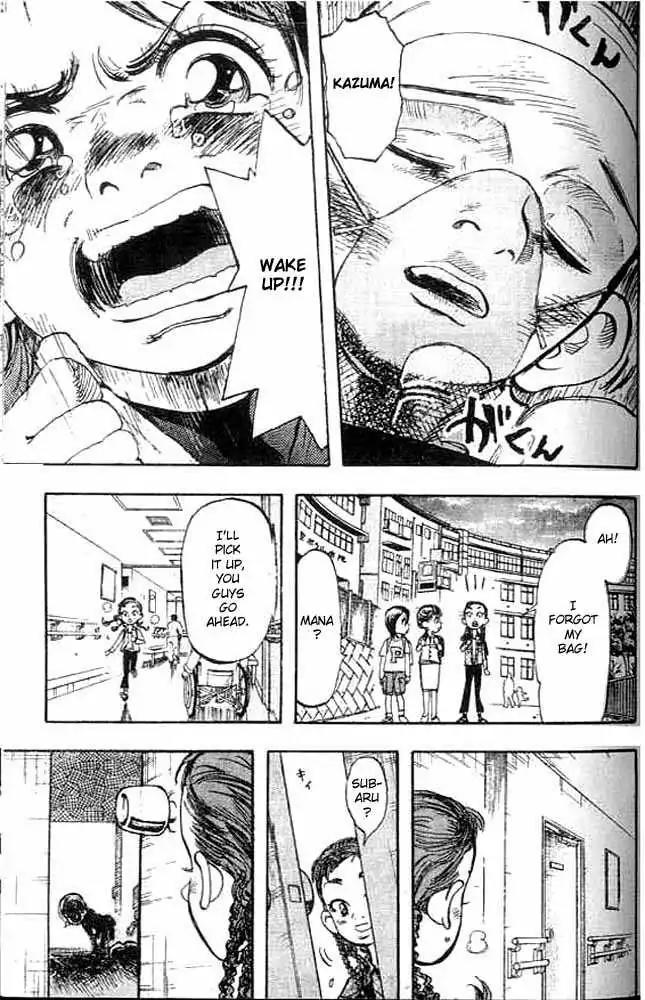 Dance! Subaru Chapter 1 page 29 - Chapter 1