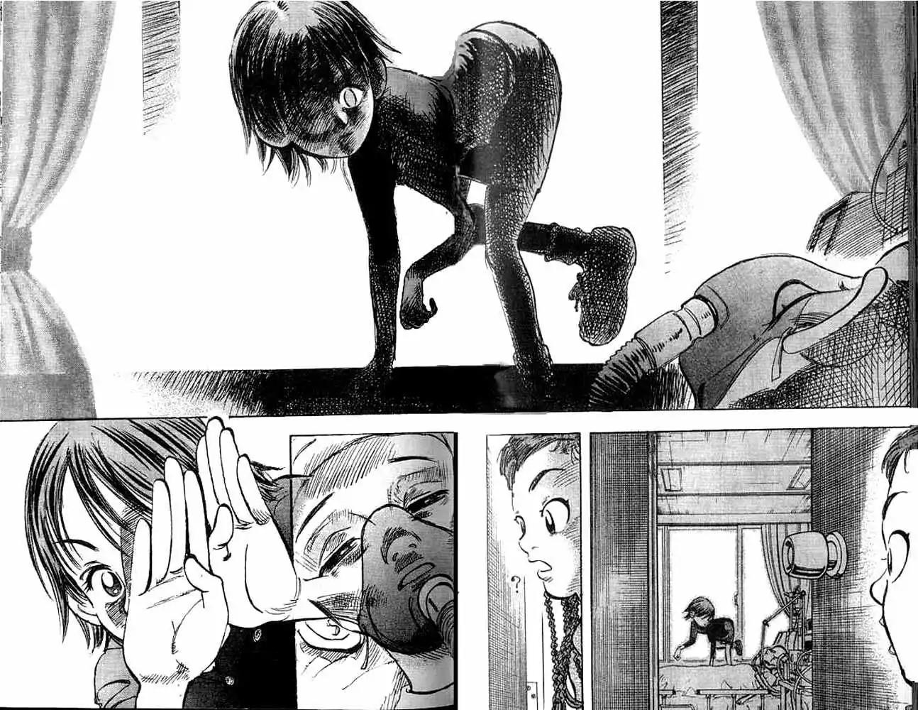 Dance! Subaru Chapter 1 page 30 - Chapter 1