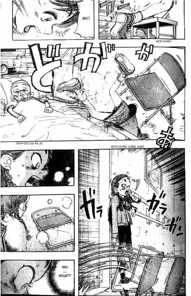 Dance! Subaru Chapter 1 page 32 - Chapter 1