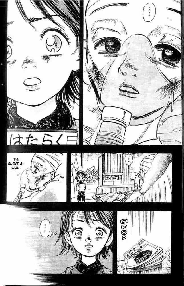 Dance! Subaru Chapter 1 page 35 - Chapter 1