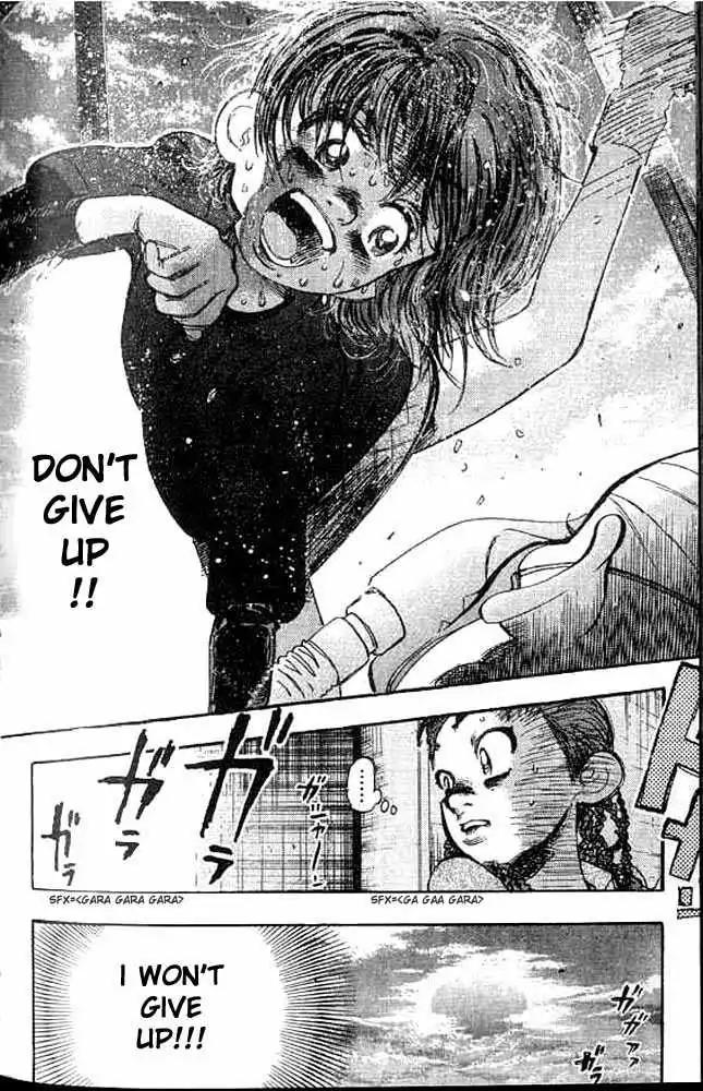 Dance! Subaru Chapter 1 page 37 - Chapter 1