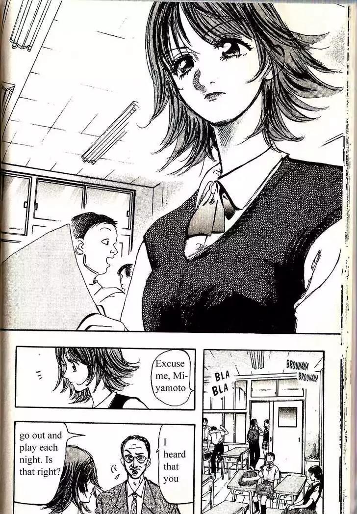 Dance! Subaru Chapter 10 page 17 - Chapter 10
