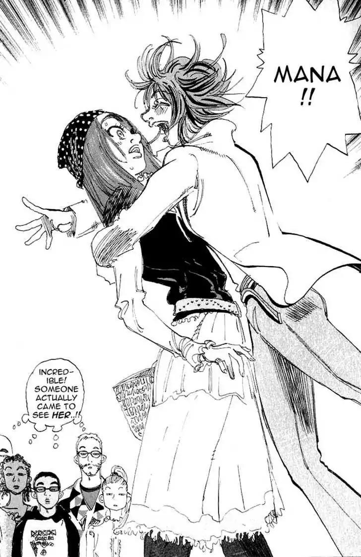 Dance! Subaru Chapter 100 page 10 - Chapter 100