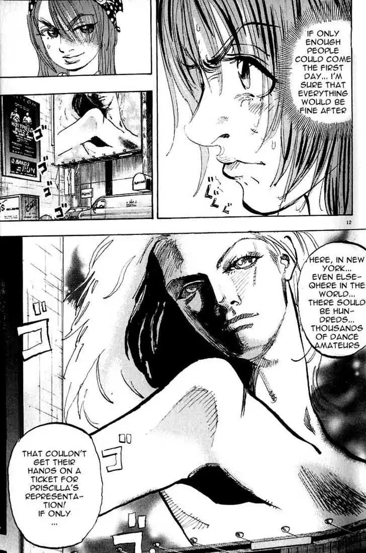 Dance! Subaru Chapter 100 page 15 - Chapter 100