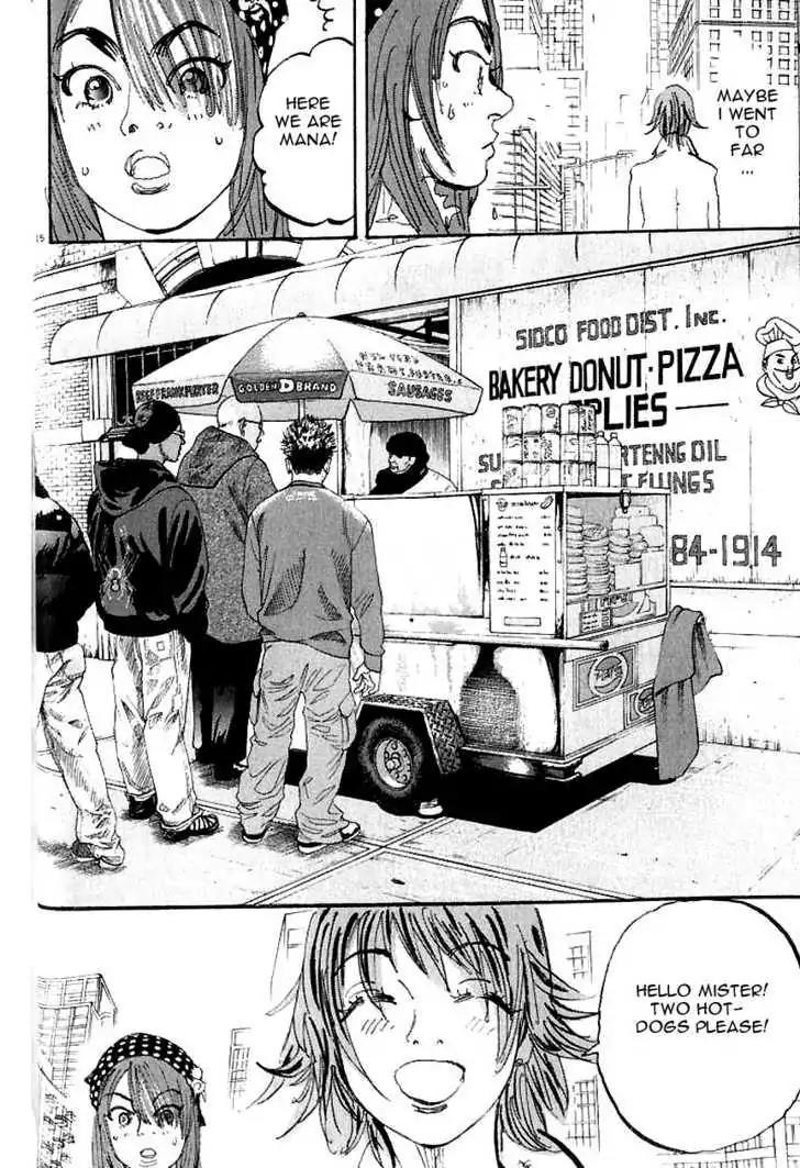 Dance! Subaru Chapter 100 page 18 - Chapter 100