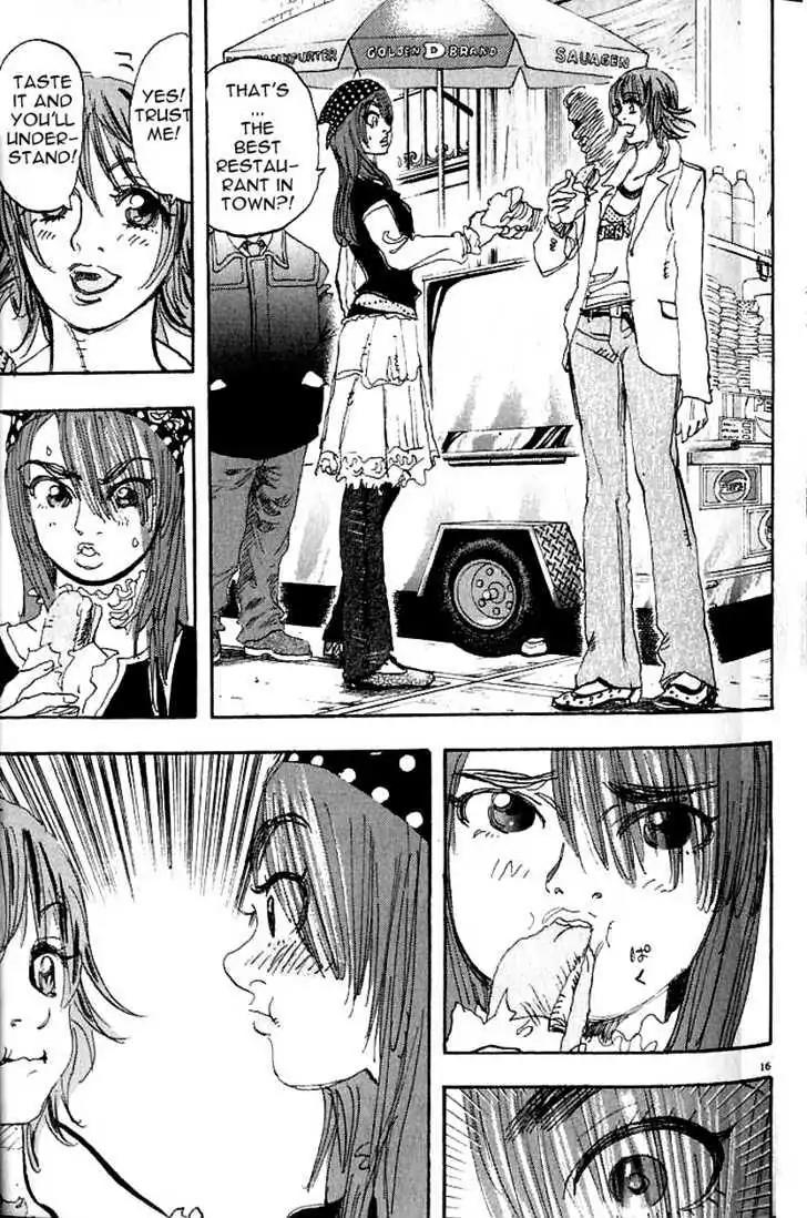 Dance! Subaru Chapter 100 page 19 - Chapter 100