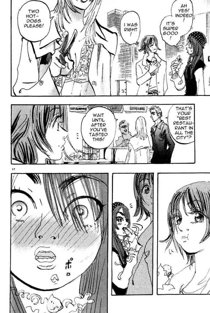 Dance! Subaru Chapter 100 page 20 - Chapter 100