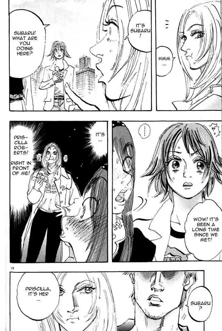 Dance! Subaru Chapter 100 page 22 - Chapter 100
