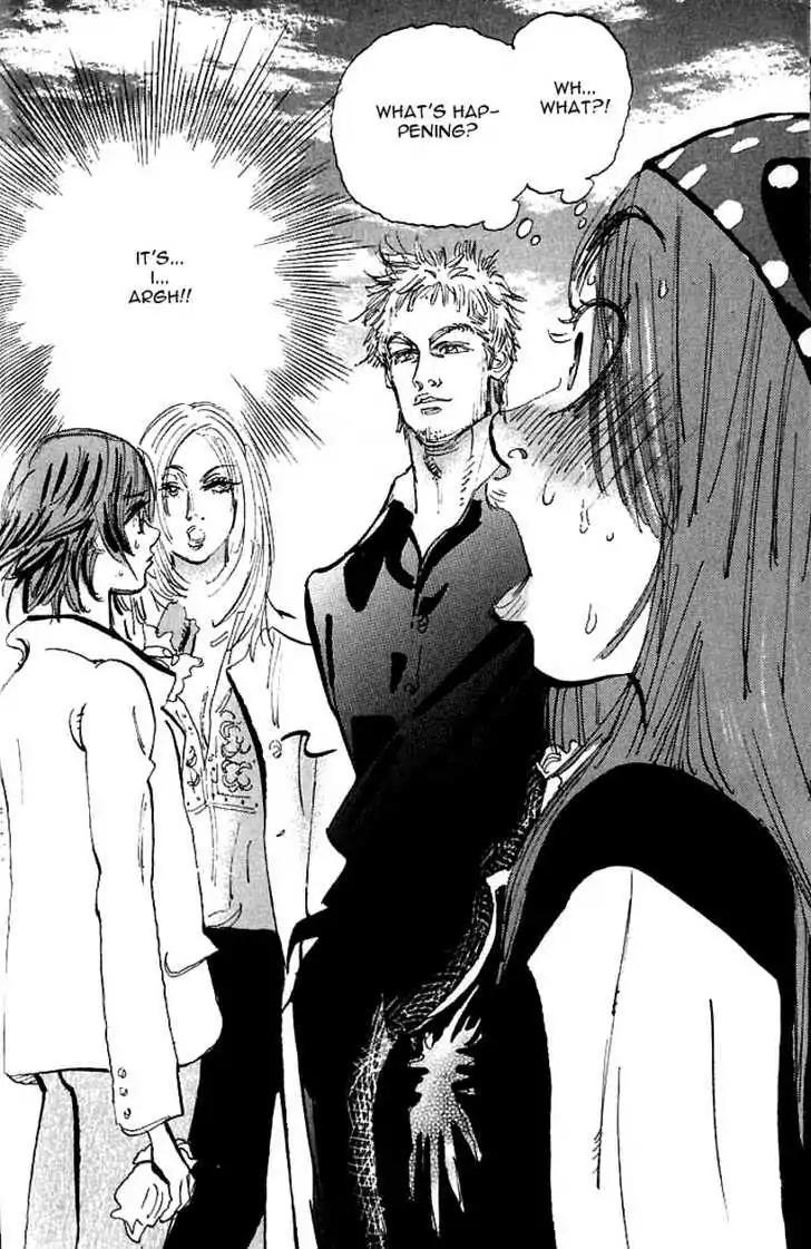 Dance! Subaru Chapter 100 page 24 - Chapter 100