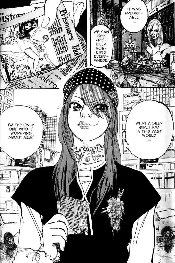 Dance! Subaru Chapter 100 page 7 - Chapter 100