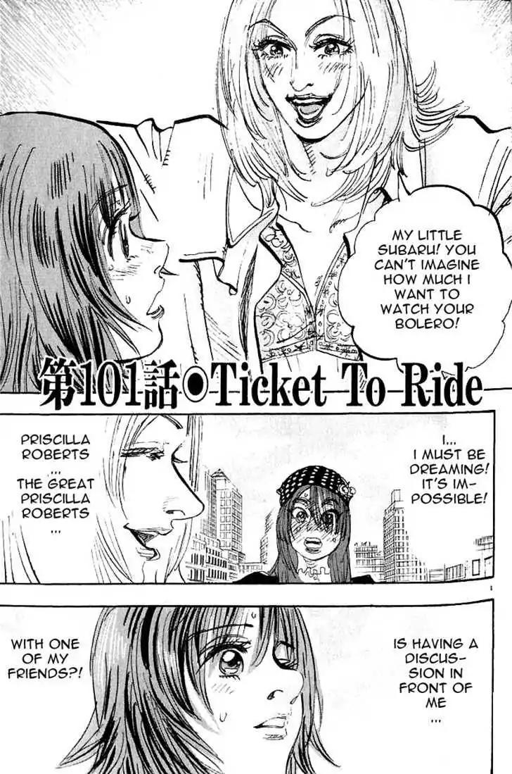 Dance! Subaru Chapter 101 page 1 - Chapter 101