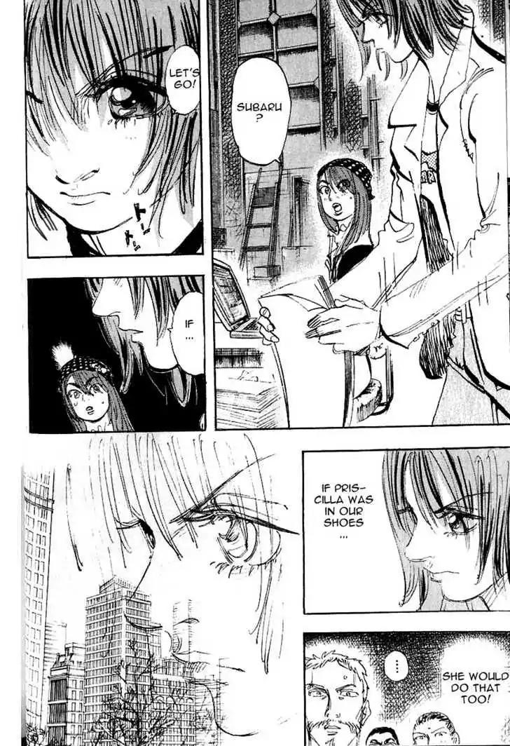 Dance! Subaru Chapter 101 page 10 - Chapter 101