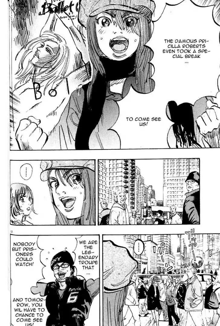Dance! Subaru Chapter 101 page 12 - Chapter 101