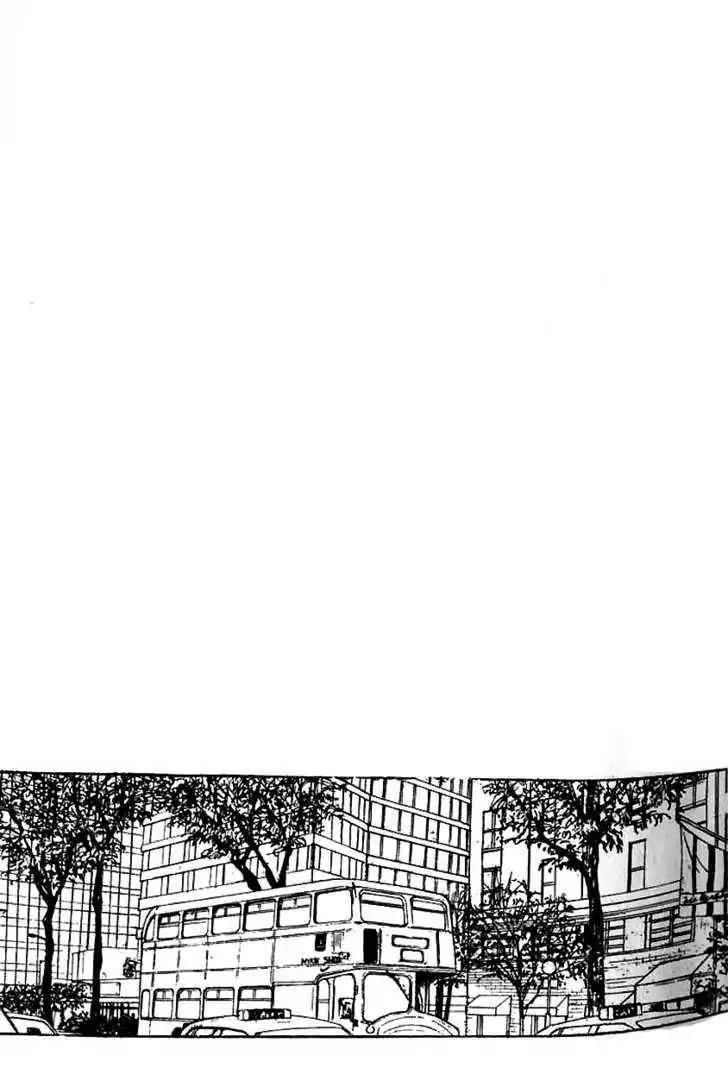 Dance! Subaru Chapter 101 page 19 - Chapter 101