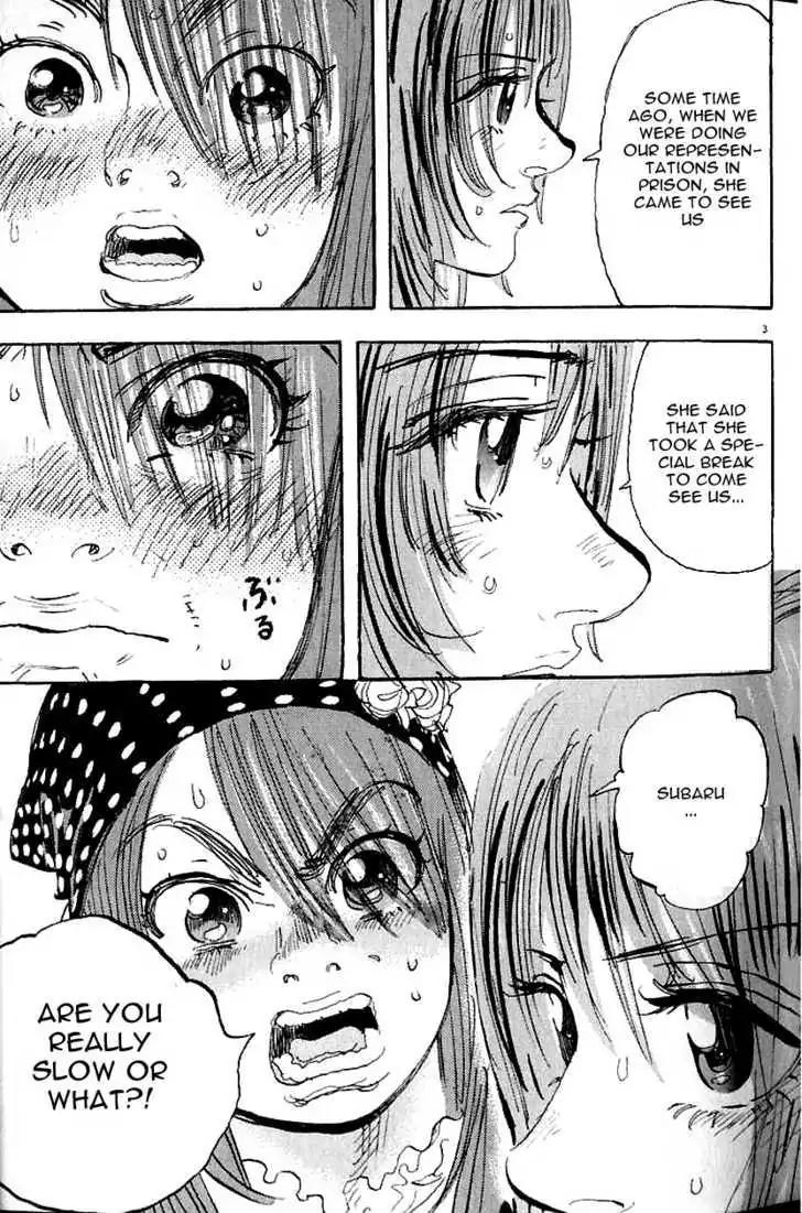 Dance! Subaru Chapter 101 page 3 - Chapter 101