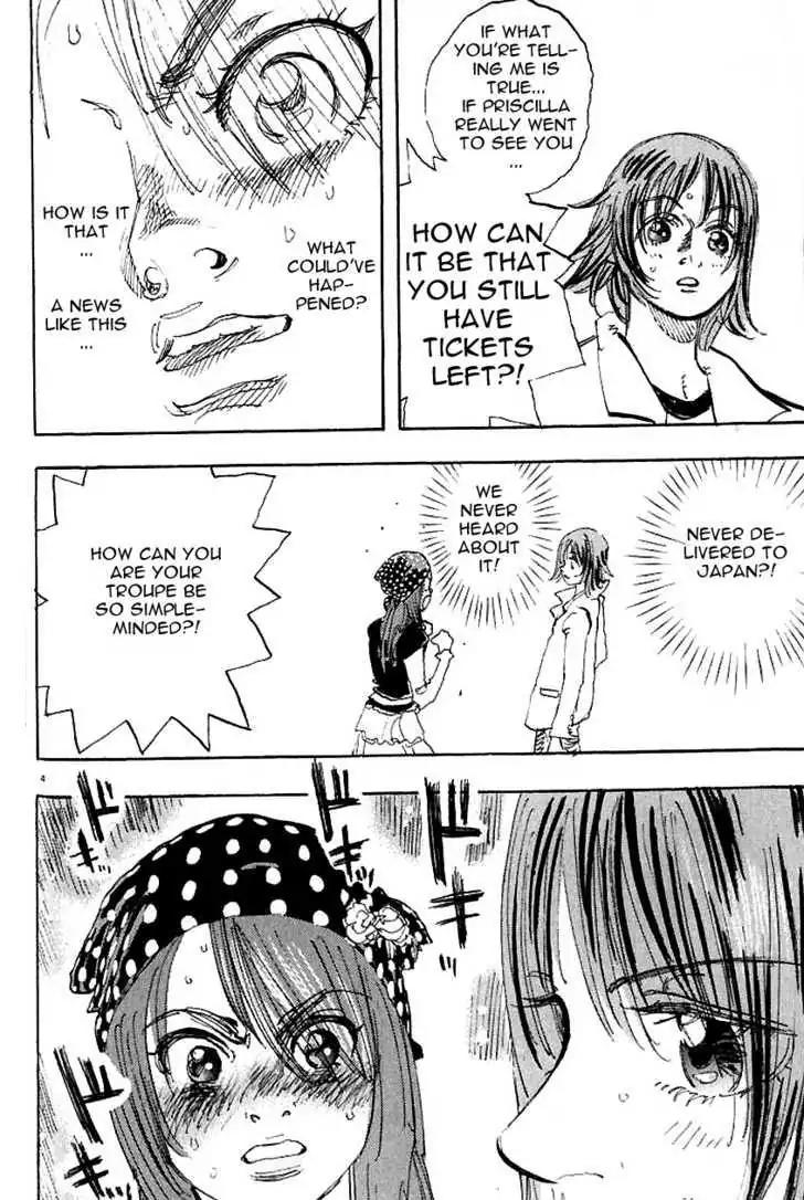 Dance! Subaru Chapter 101 page 4 - Chapter 101