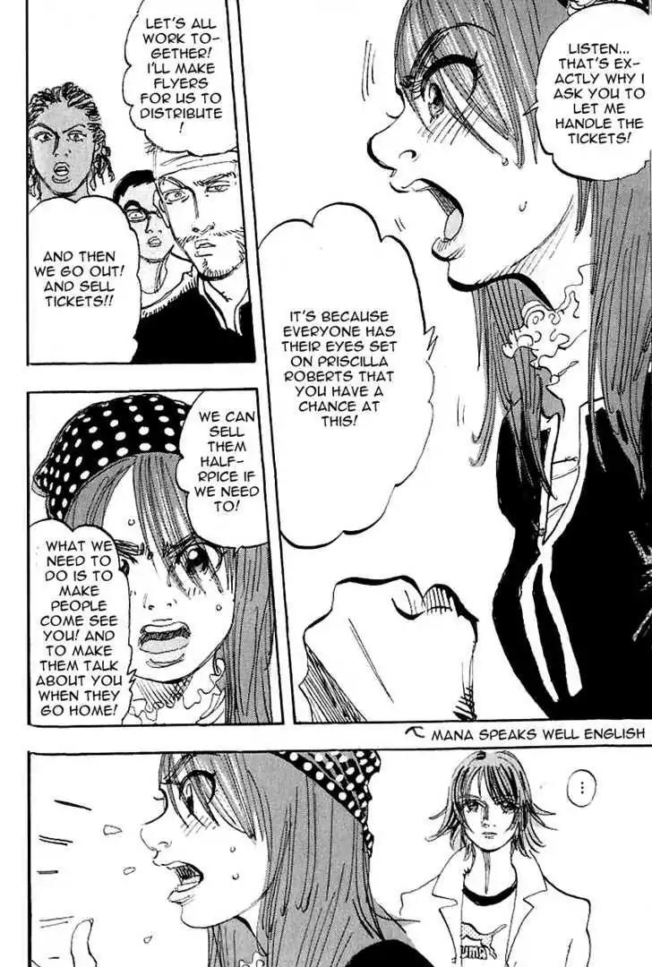 Dance! Subaru Chapter 101 page 6 - Chapter 101