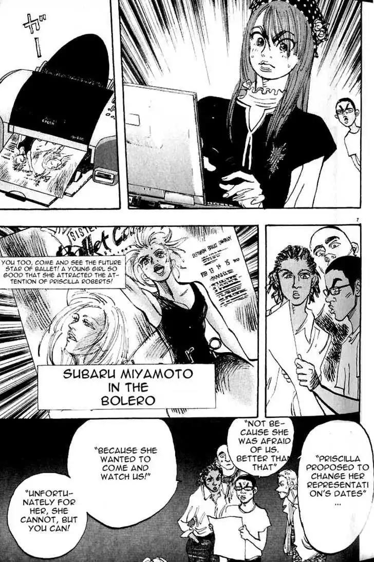 Dance! Subaru Chapter 101 page 7 - Chapter 101