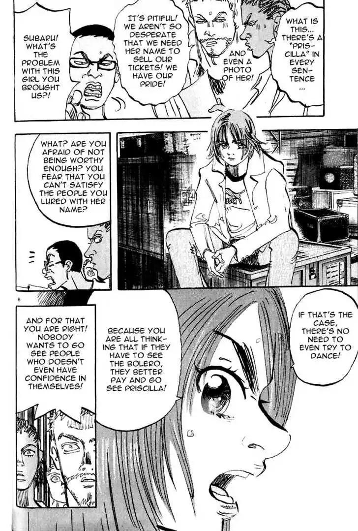 Dance! Subaru Chapter 101 page 8 - Chapter 101