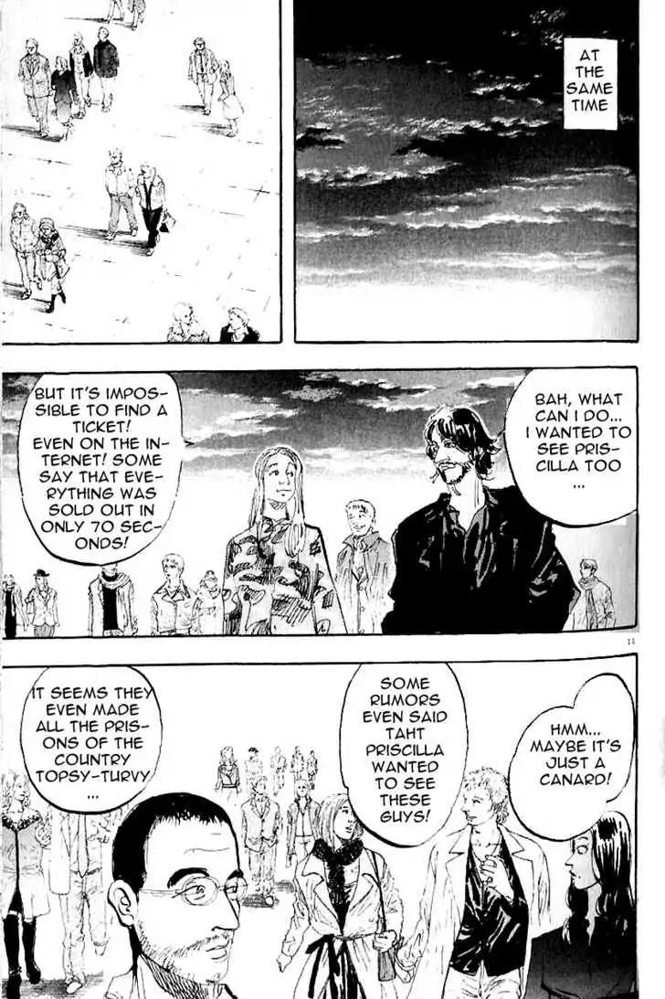 Dance! Subaru Chapter 102 page 11 - Chapter 102