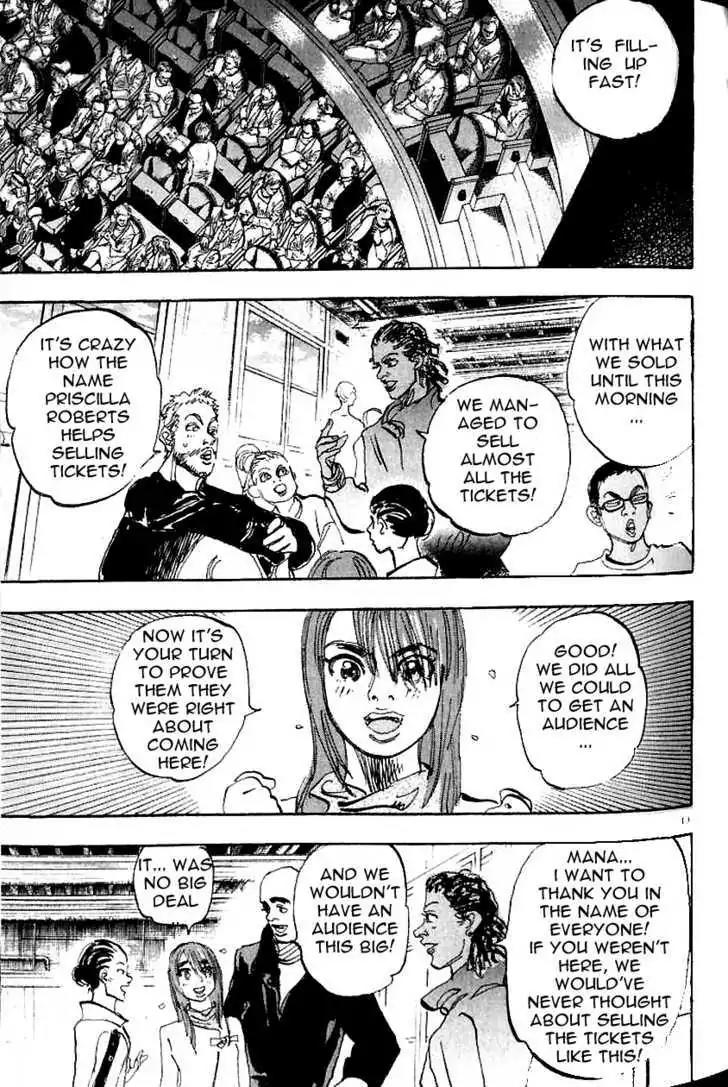 Dance! Subaru Chapter 102 page 13 - Chapter 102