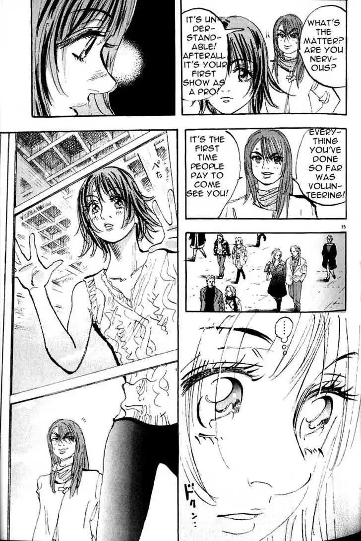 Dance! Subaru Chapter 102 page 15 - Chapter 102