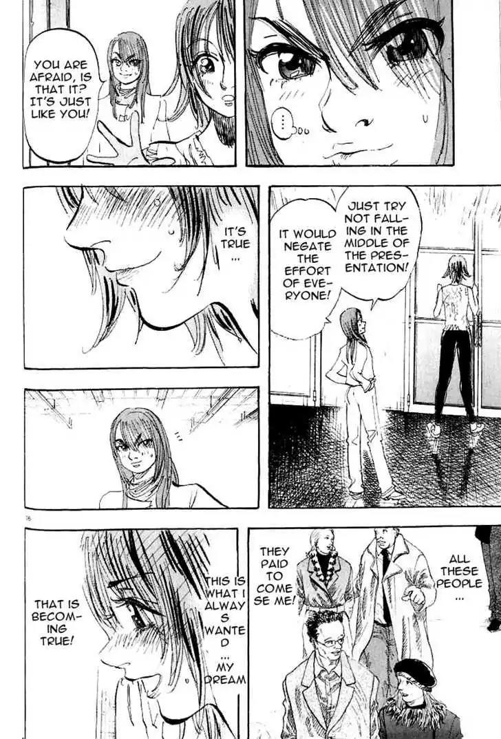 Dance! Subaru Chapter 102 page 16 - Chapter 102