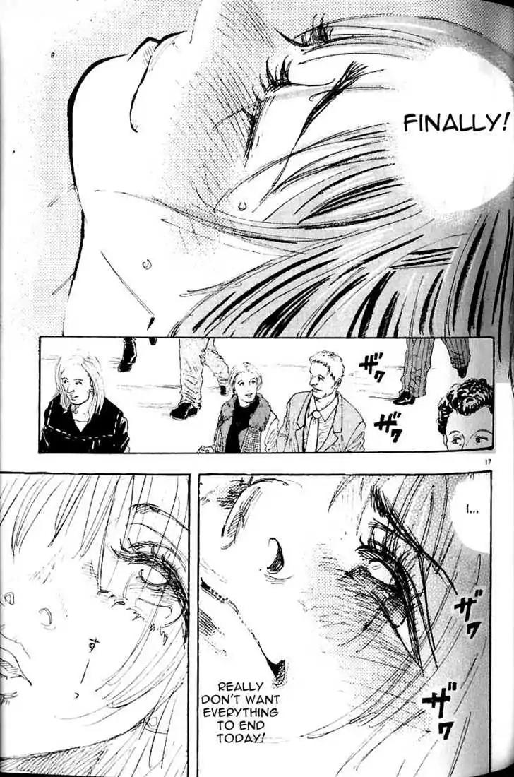 Dance! Subaru Chapter 102 page 17 - Chapter 102
