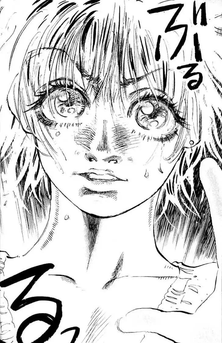 Dance! Subaru Chapter 102 page 18 - Chapter 102