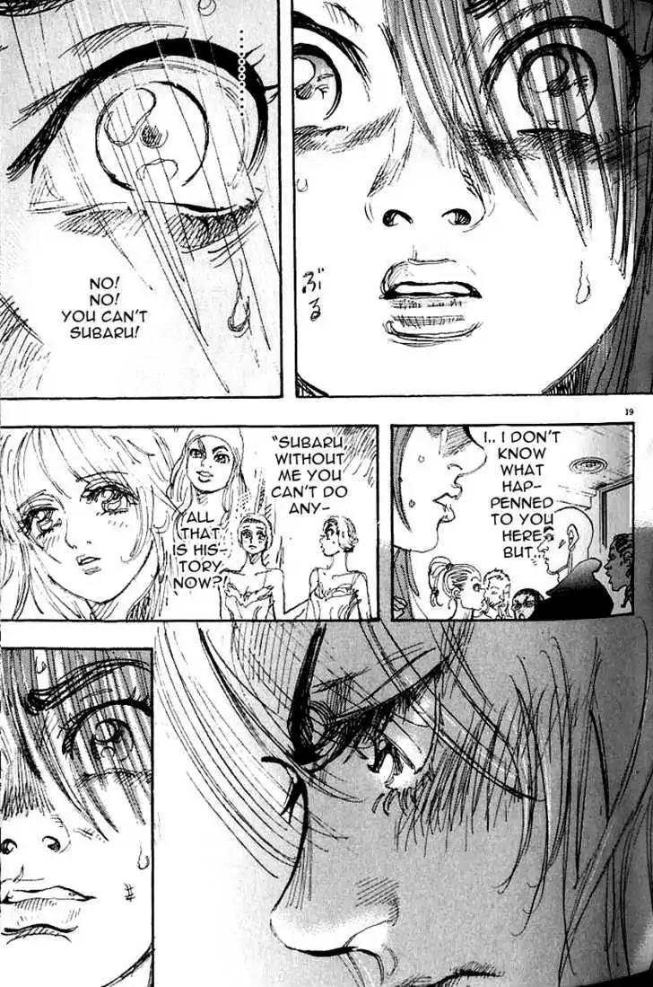Dance! Subaru Chapter 102 page 19 - Chapter 102