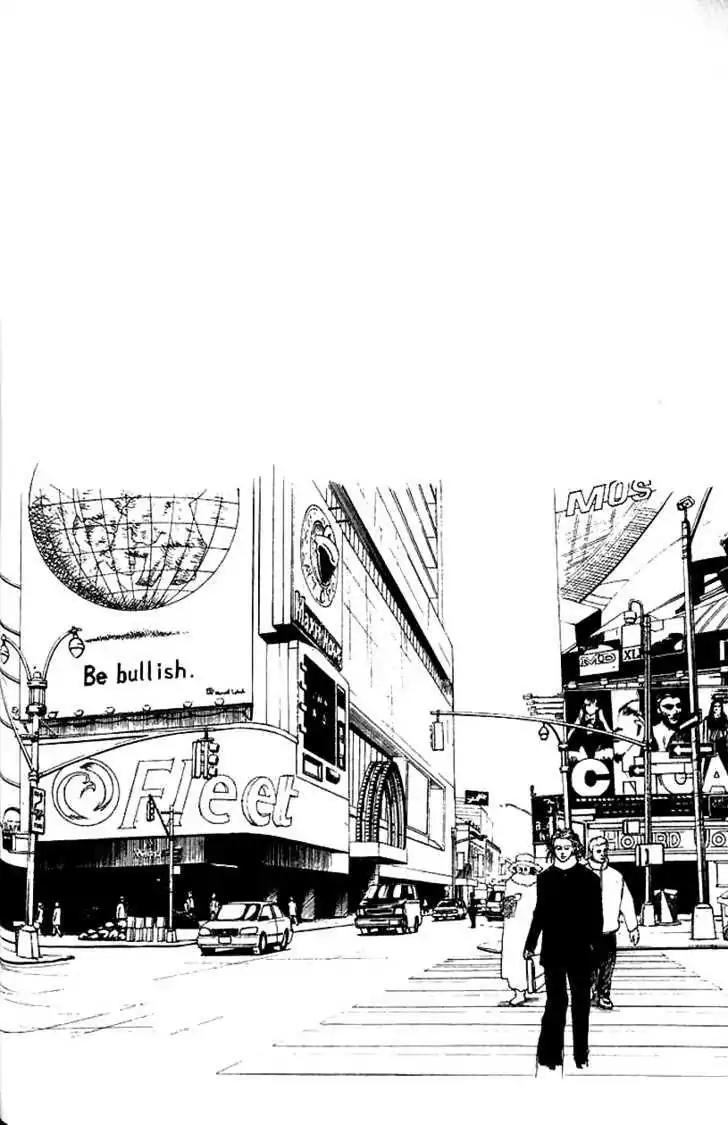 Dance! Subaru Chapter 102 page 2 - Chapter 102