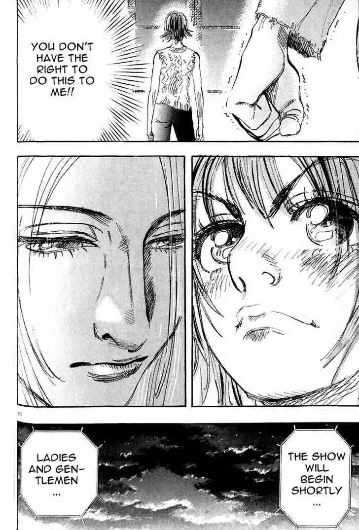 Dance! Subaru Chapter 102 page 20 - Chapter 102