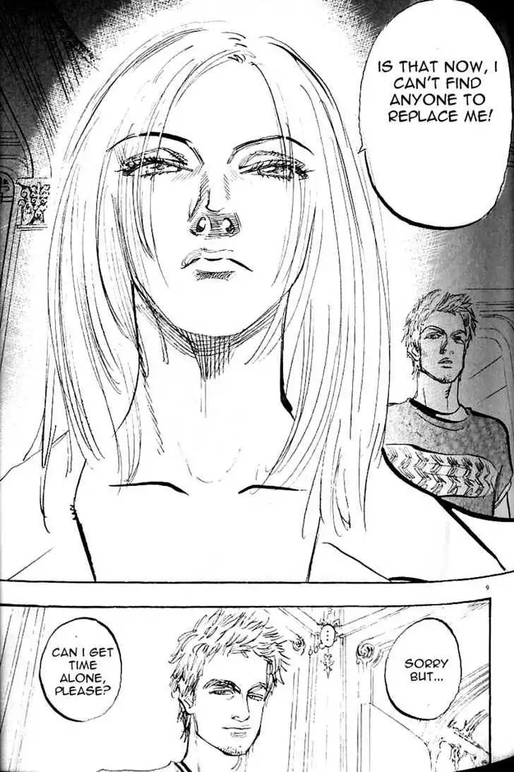 Dance! Subaru Chapter 102 page 9 - Chapter 102