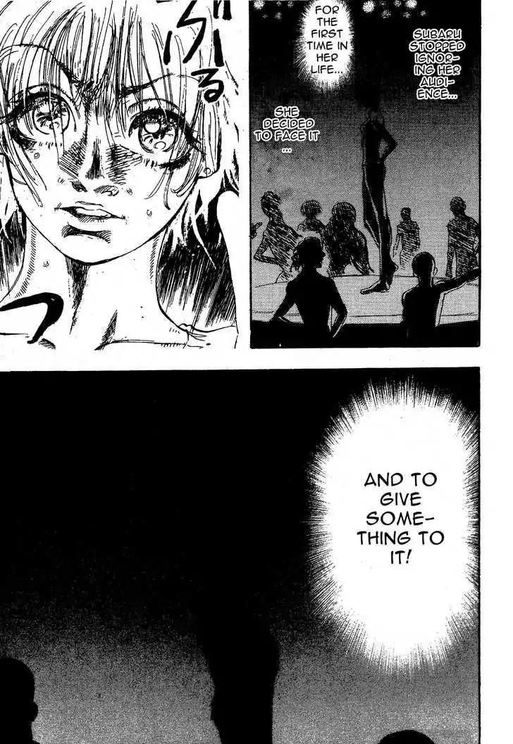 Dance! Subaru Chapter 103 page 17 - Chapter 103
