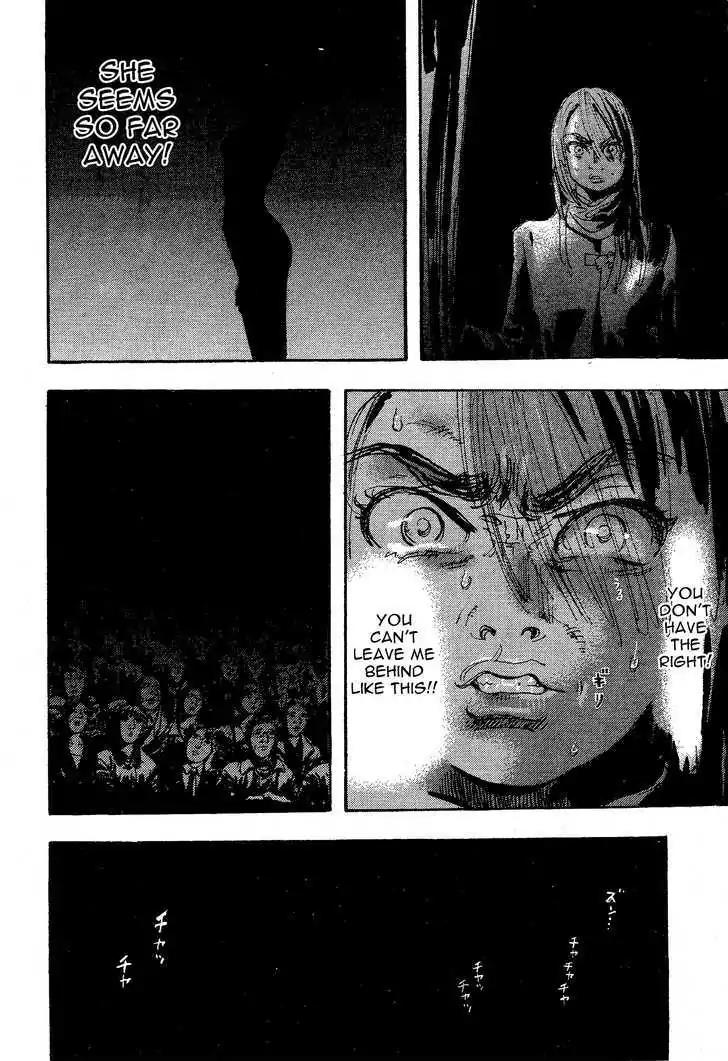 Dance! Subaru Chapter 103 page 18 - Chapter 103