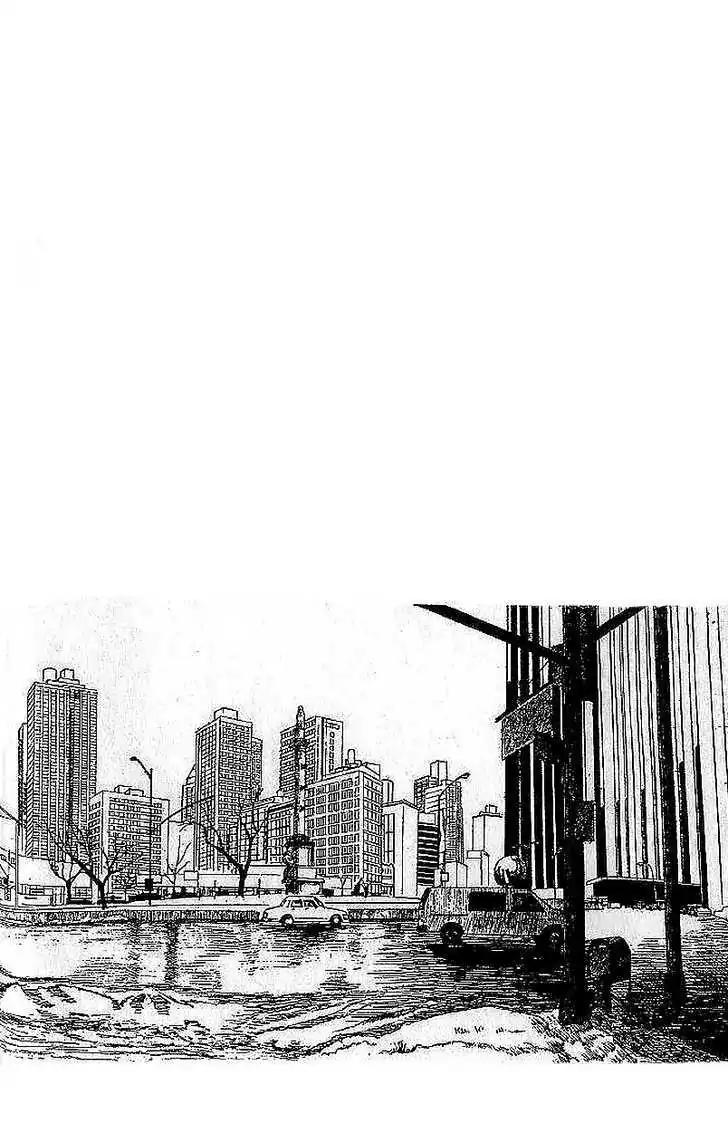 Dance! Subaru Chapter 103 page 2 - Chapter 103