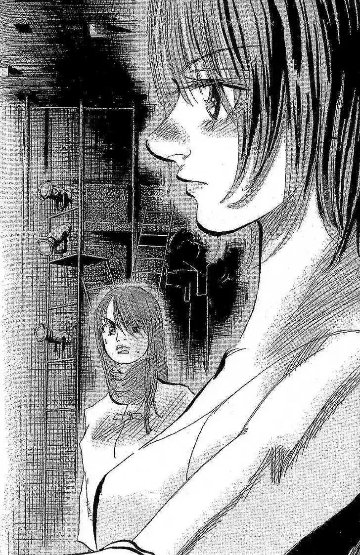 Dance! Subaru Chapter 103 page 4 - Chapter 103