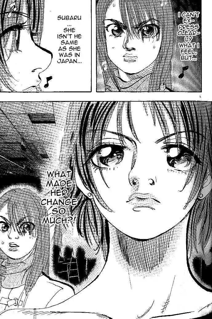Dance! Subaru Chapter 103 page 5 - Chapter 103