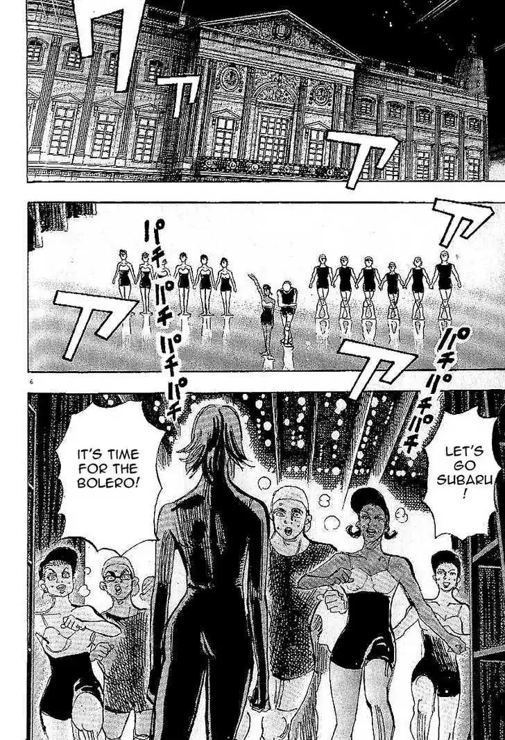 Dance! Subaru Chapter 103 page 6 - Chapter 103