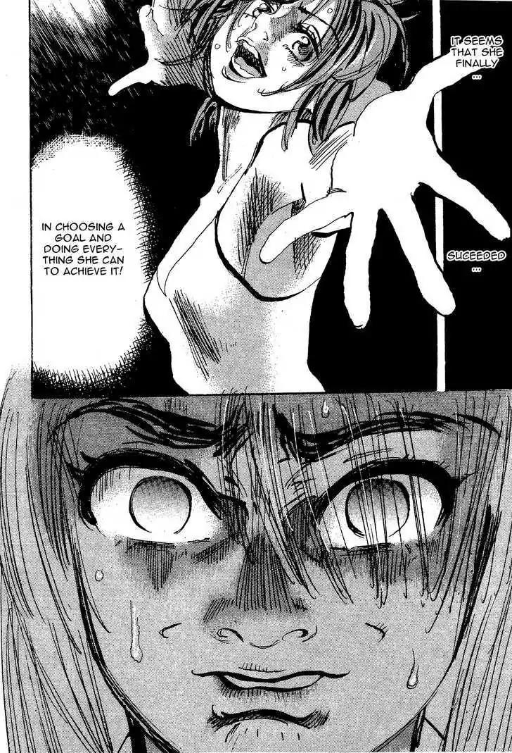 Dance! Subaru Chapter 104 page 16 - Chapter 104