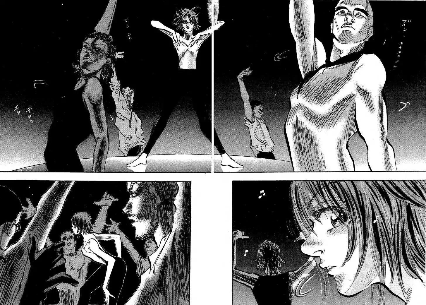 Dance! Subaru Chapter 104 page 2 - Chapter 104