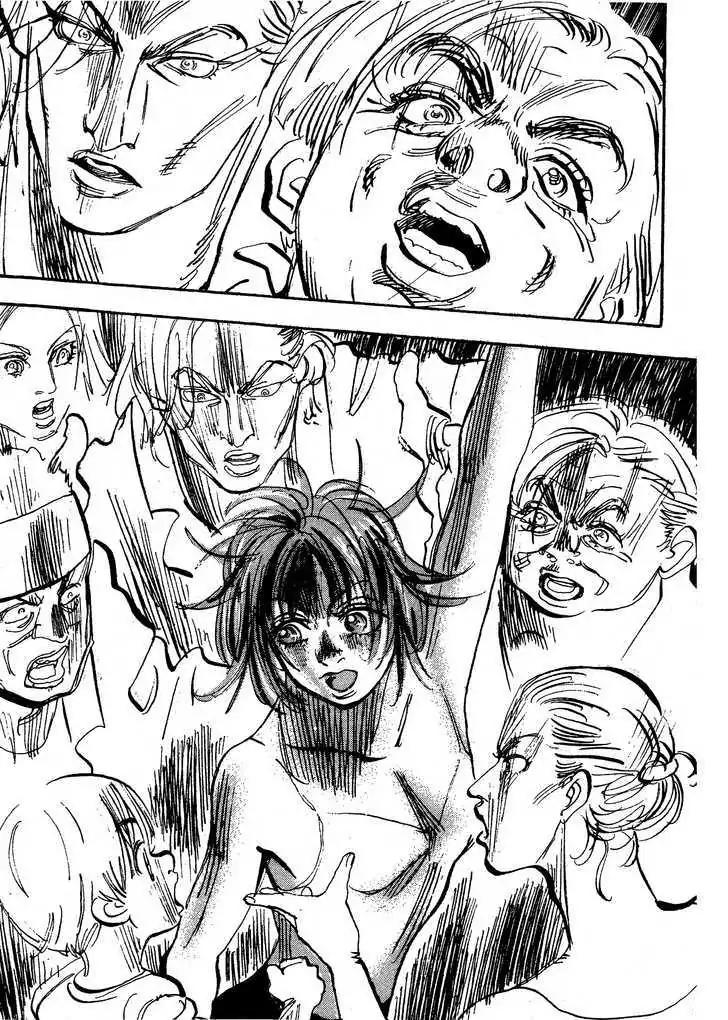 Dance! Subaru Chapter 104 page 4 - Chapter 104