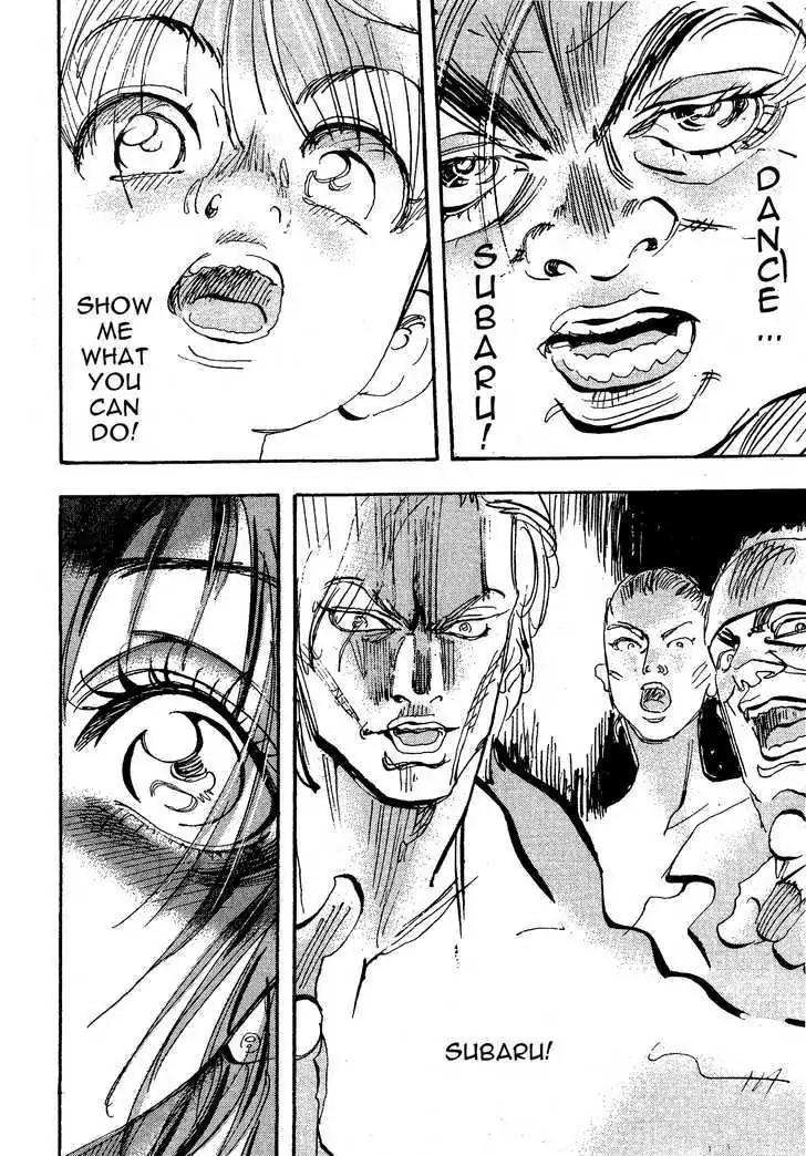 Dance! Subaru Chapter 104 page 5 - Chapter 104