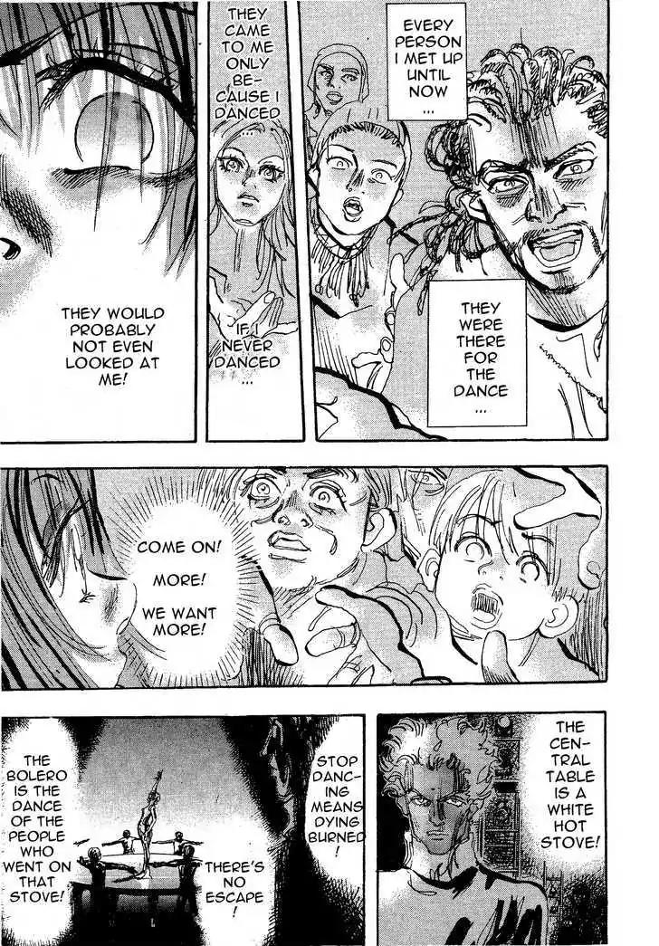 Dance! Subaru Chapter 104 page 6 - Chapter 104
