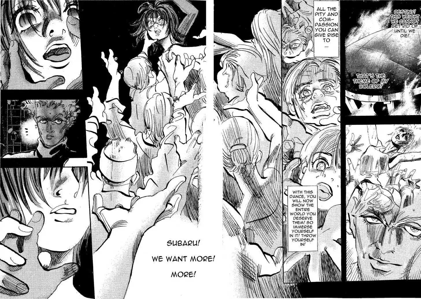 Dance! Subaru Chapter 104 page 7 - Chapter 104