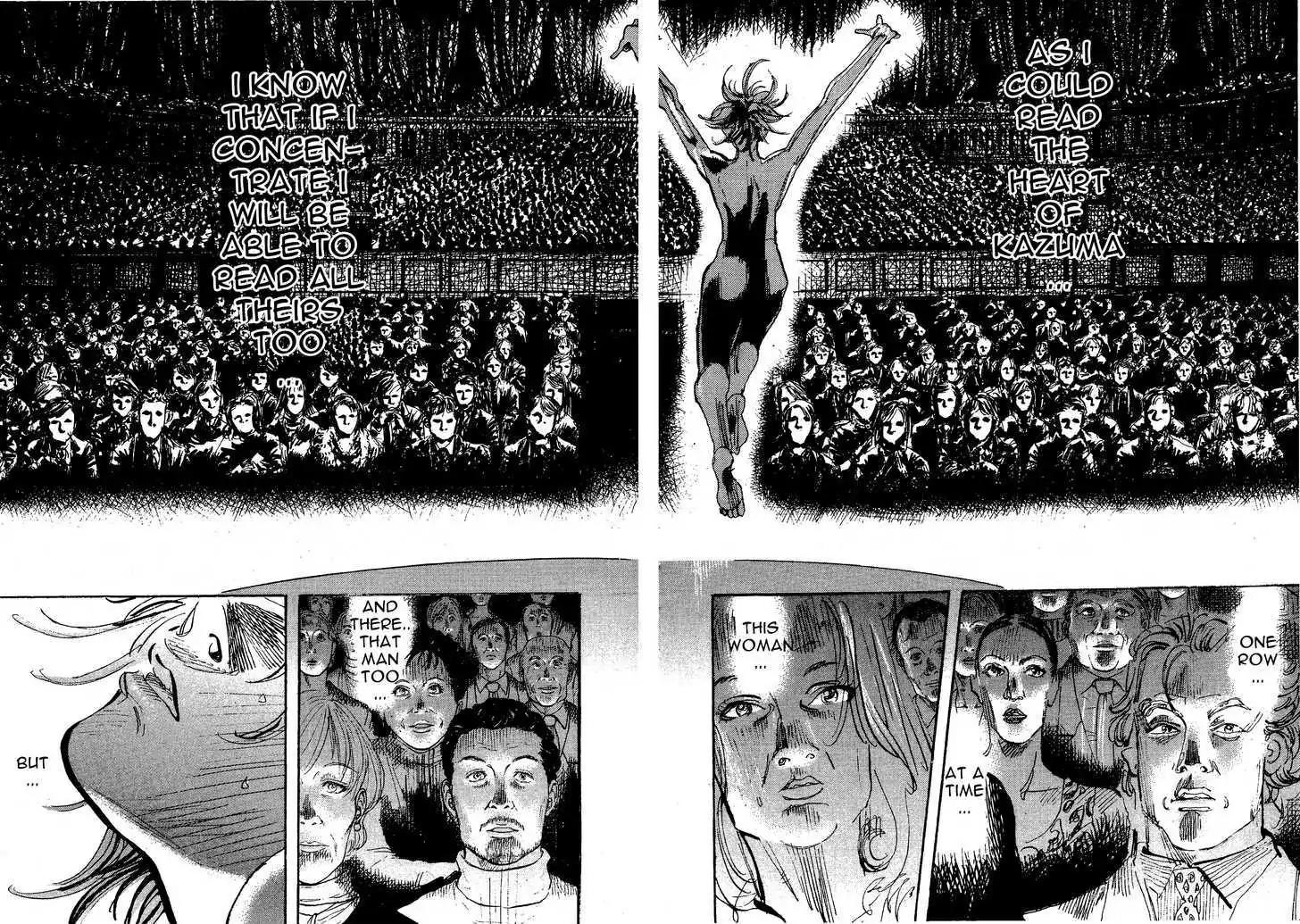 Dance! Subaru Chapter 105 page 10 - Chapter 105