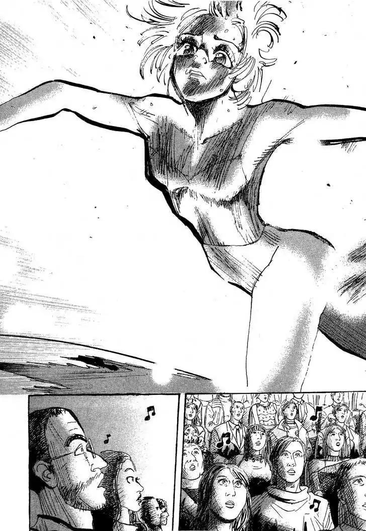 Dance! Subaru Chapter 105 page 3 - Chapter 105