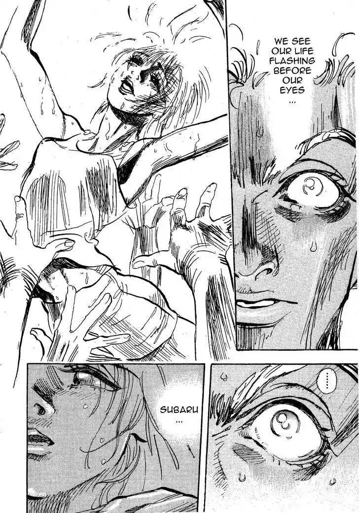 Dance! Subaru Chapter 105 page 7 - Chapter 105