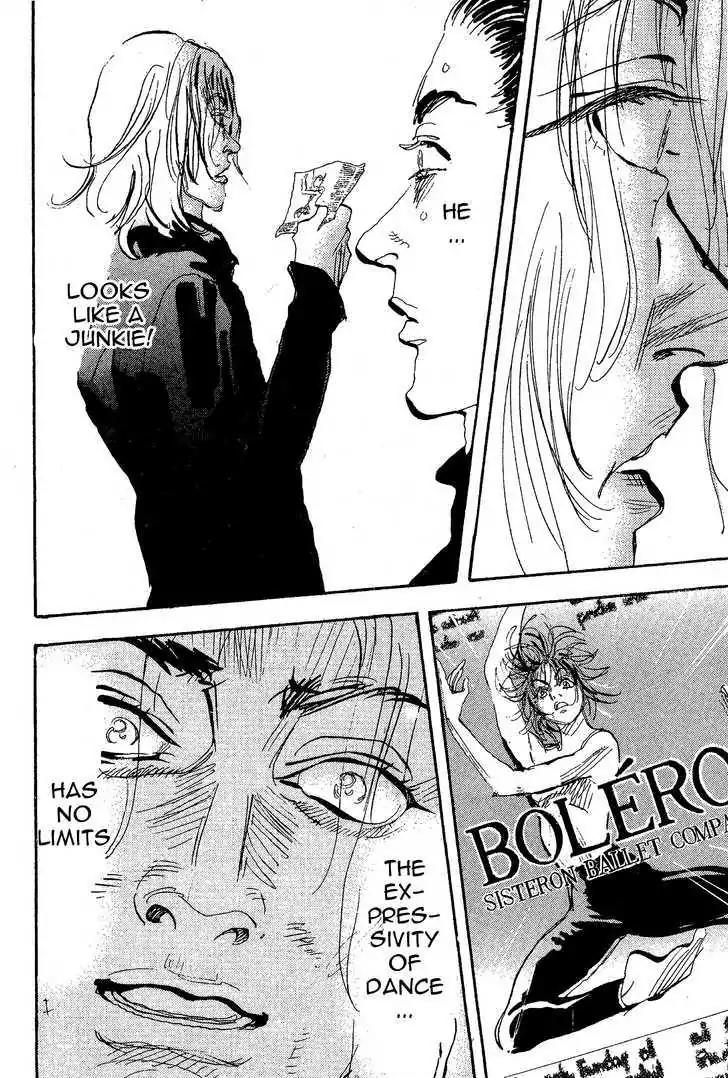 Dance! Subaru Chapter 107 page 10 - Chapter 107